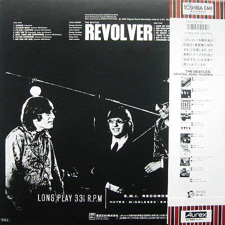 REVOLVER』BEATLESのアナログ盤 第10回