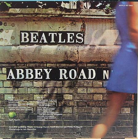 ABBEY ROAD』ビートルズのアナログ盤第17回